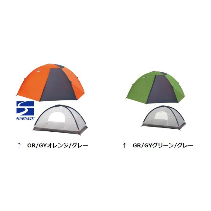 ファイントラック カミナドーム2 FAG0312 テント  山テント ドーム型テント ソロテント | ファイントラック | 01