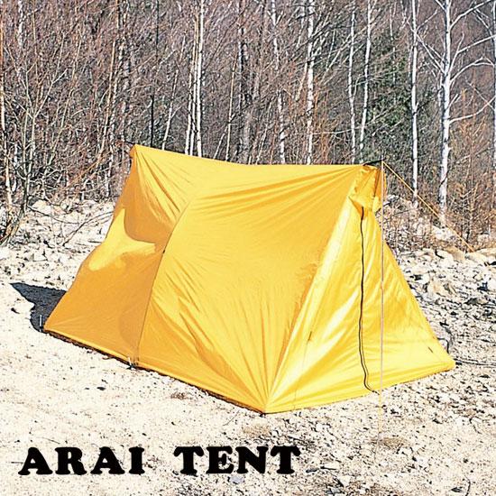 ARAI TENT（アライテント） ARI066 (イエロー) スーパーライトロング