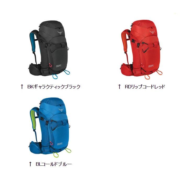 オスプレー キャンバー42 OS52101 メンズ/男性用 ザック KAMBER 42 