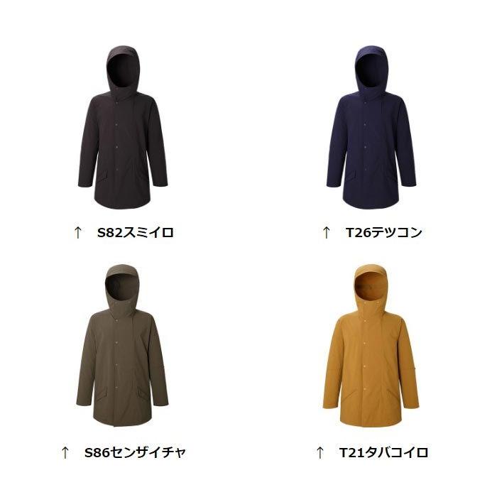 アクシーズクイン アキノヒ AXESAS1173 メンズ/男性用 ジャケット 2021 