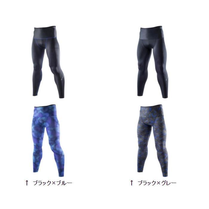 ミズノ サポートタイツ メンズ/男性用 K2MJ5B029 BG9000 バイオギアタイツ（ロング） 防寒 コンプレッションウエア サポートタイツ ※半期に一度のクリアランス |  | 02