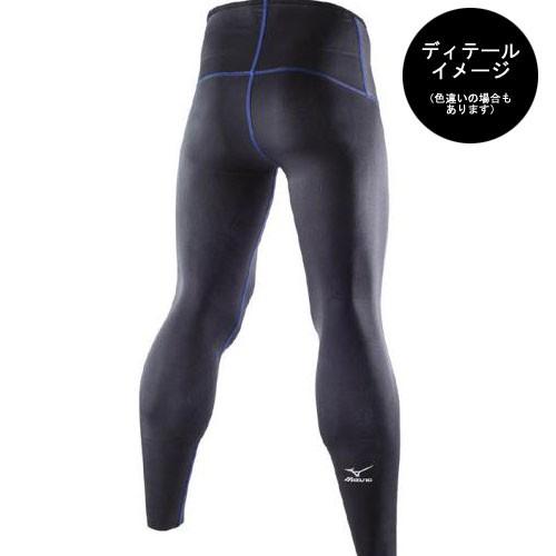 ミズノ サポートタイツ メンズ/男性用 K2MJ5B029 BG9000 バイオギアタイツ（ロング） 防寒 コンプレッションウエア サポートタイツ ※半期に一度のクリアランス |  | 04