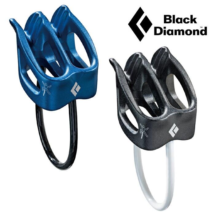 ブラックダイヤモンド ビレイ BD14013 ATC-XP ゆうメール不可 バケツ型ビレイディバイス クライミング用ビレイディバイス クライミング用ビレイデバイス