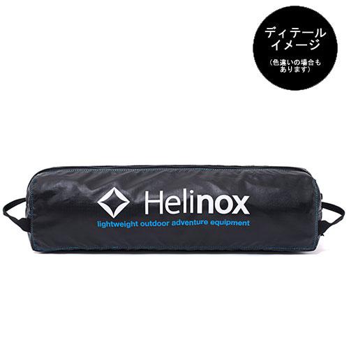 ヘリノックス テーブルワンハードトップ HELI1822171 BKブラック｜kompas｜03