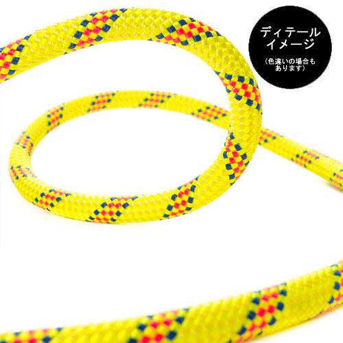 BEAL（ベアール） 9.8mmカルマ60m BE11401 ロープ Karma 9,8 mm 