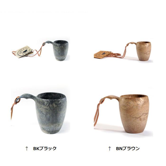 mont-bell（モンベル） クピルカ マグカップ KUPILKA3728001 クピルカ5