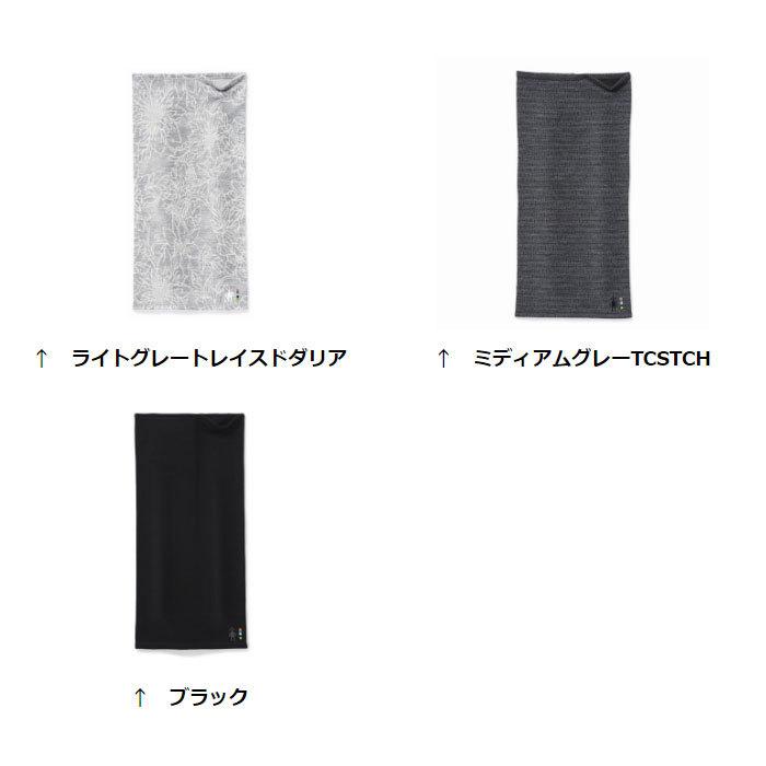 スマートウール メリノ250ロングネックゲイター SW65113 ユニセックス/男女兼用 Merino 250 Long Neck Gaiter|kompas|02