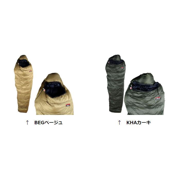 NANGA（ナンガ） NANGA×KOMPASオリジナルダウンシュラフ600DX