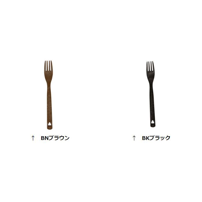 クピルカ フォーク KUPILKA3728014 カトラリー BNブラウン BKブラック |  | 01