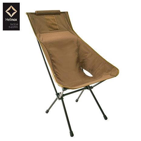 ヘリノックス タクティカル サンセットチェア HELI19755009 コヨーテ ヘリノックスチェア キャンプ ソロキャンプ おうちキャンプ 折り畳みチェア イス | Helinox タクティカルサプライ