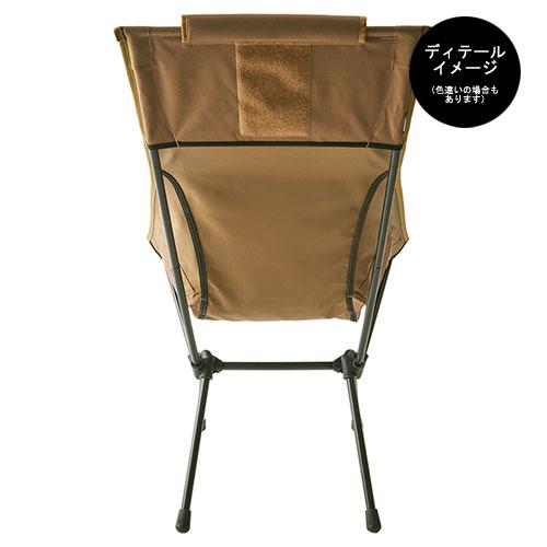 ヘリノックス タクティカル サンセットチェア HELI19755009 コヨーテ ヘリノックスチェア キャンプ ソロキャンプ おうちキャンプ 折り畳みチェア イス | Helinox タクティカルサプライ | 02