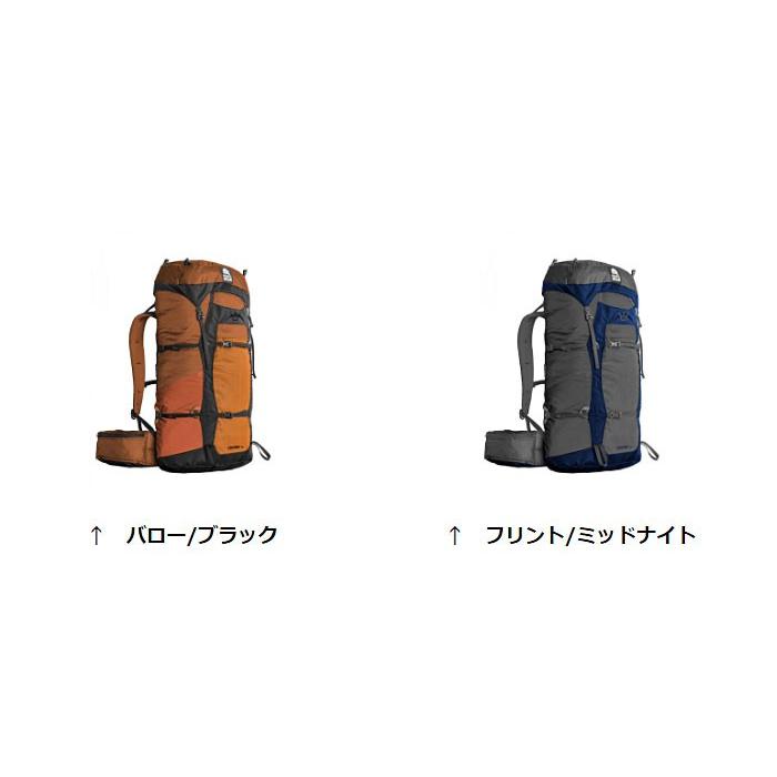 グラナイトギア　クラウン2-38 クラウン2-38 | GRANITE GEAR | グラナイトギア