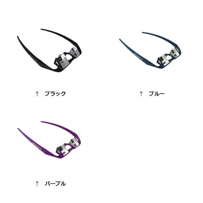 メトリウス アップショットビレイグラス ME16801 Belay Glasses ブラック_1
