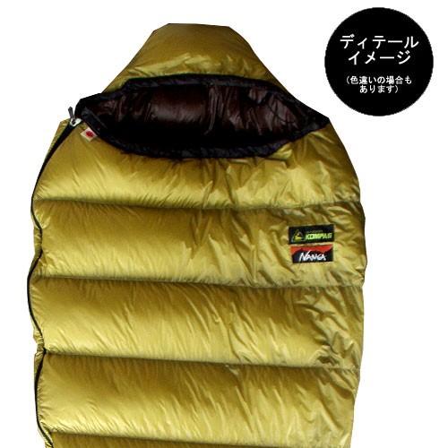 NANGA（ナンガ） NANGA×KOMPASオリジナルシュラフ550DX NANGAKOMPAS028