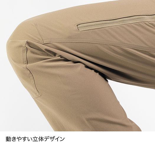 ファイントラック クロノパンツ FBM0311 メンズ/男性用 パンツ｜kompas｜04