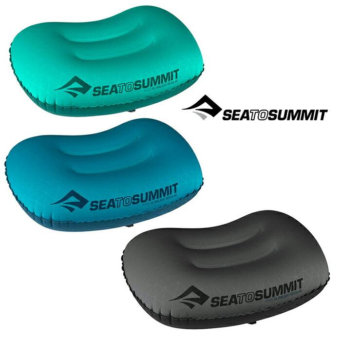 シートゥサミット エアロウルトラライトピロー レギュラー ST81025  枕 | 