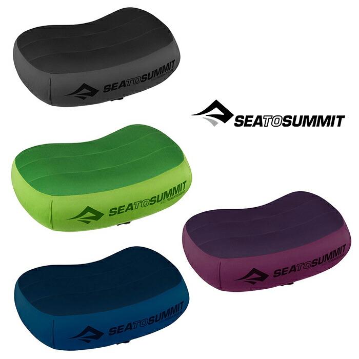 シートゥサミット エアロプレミアムピロー レギュラー ST81030  枕 | 