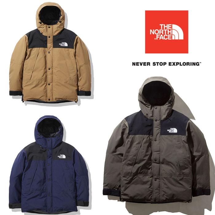 2020FW】マウンテンダウンジャケット(ND91930)の予約や販売情報のまとめ | A$AP Hope This Helps 2020FW】マウンテンダウンジャケット(ND91930)の予約や販売情報のまとめ | A$AP Hope This Helps
