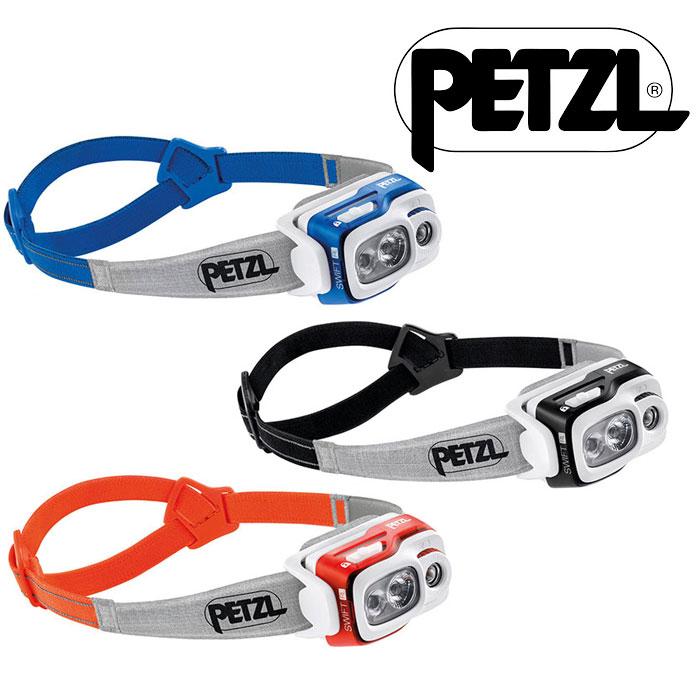 PETZLヘッドライト PETZL] ペツル スイフト RL E095BC 26SS 国内正規品 ヘッドライト LED