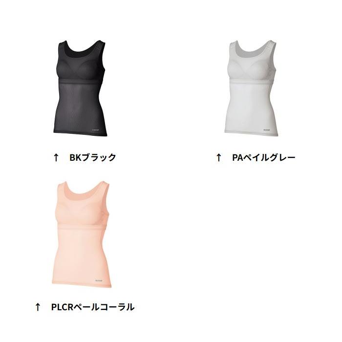 ファイントラック（finetrack） ドライレイヤーベーシックブラタンク