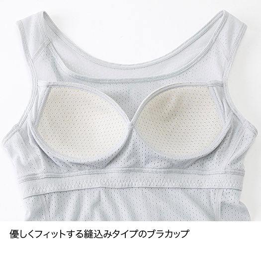 ファイントラック（finetrack） ドライレイヤーベーシックブラタンク