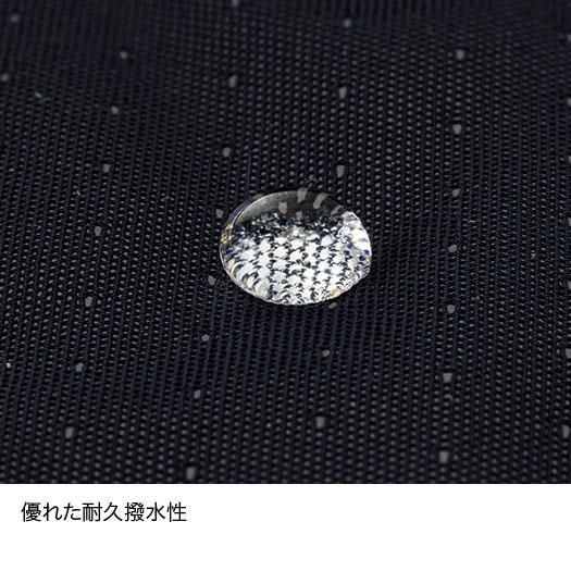 ファイントラック ドライレイヤークールボクサー FUM0827 メンズ/男性用   【返品不可】