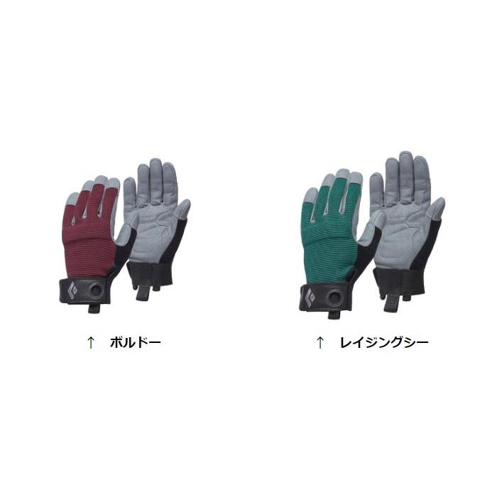 ブラックダイヤモンド（Black Diamond） ウィメンズ クラッググローブ