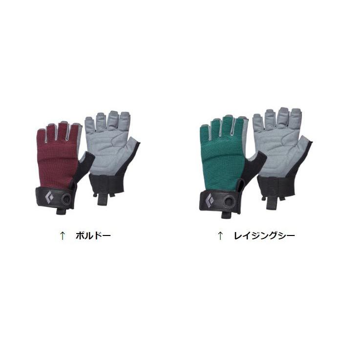 ブラックダイヤモンド ウィメンズ クラッグハーフフィンガーグローブ BD14041 手袋 ビレイ用グローブ|kompas|02