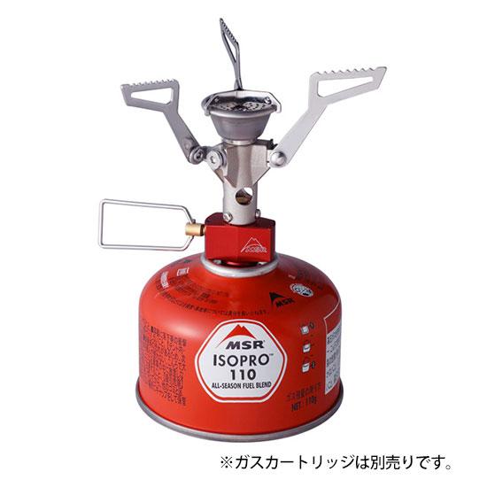 MSR ポケットロケット2 MSR36884 ガスストーブ PocketRocket 2