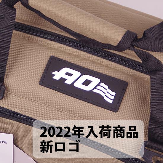 エーオークーラーズ 24パックバリスティックソフトクーラー AOBA24C ソフトクーラー | AO Coolers | 01