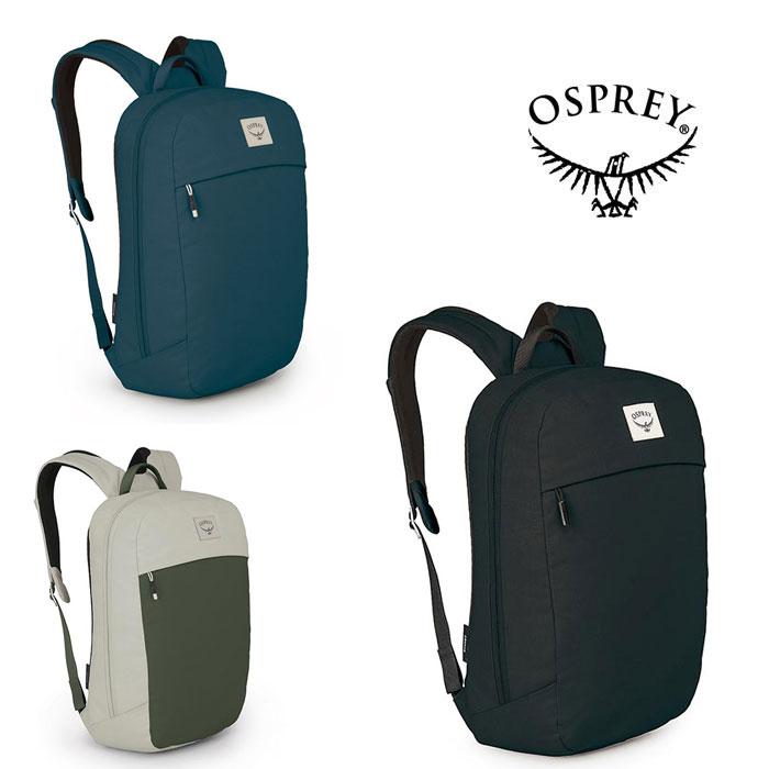 OSPREY（オスプレー） アーケインラージデイ OS54030 リュック