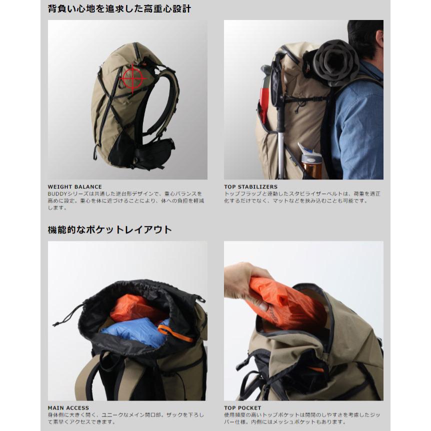 パーゴワークス バディ33 pworksHP203 リュック BUDDY 33 登山 