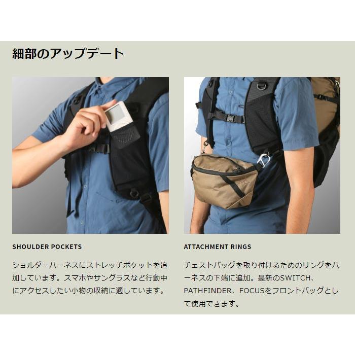 PAAGO WORKS（パーゴワークス） バディ33 pworksHP203 リュック