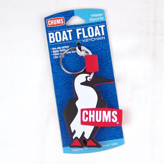 CHUMS（チャムス） ボートフロートキーチェーン CH61-1063 Boat Float