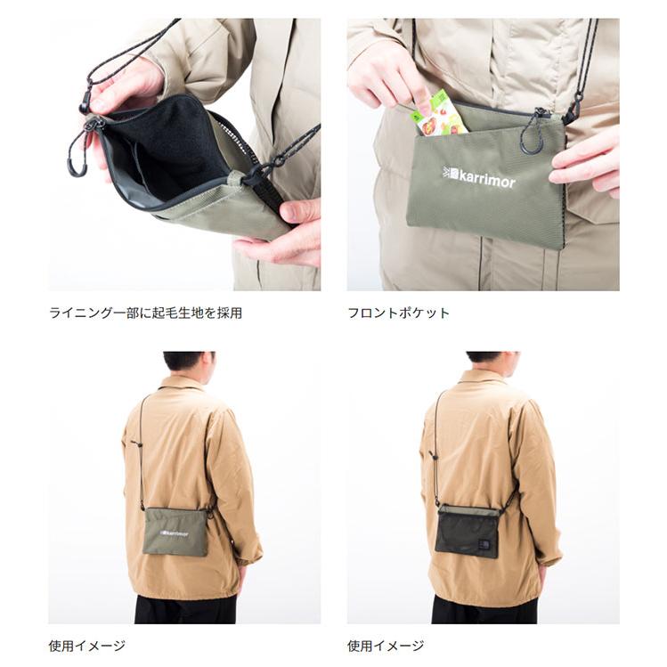Karrimor（カリマー） デュアル サコッシュ KRM501022 ショルダー