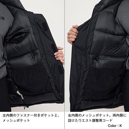 THE NORTH FACE ノースフェイス サザンクロスパーカ ND91920 THE NORTH FACE ノースフェイス サザンクロスパーカ ND91920
