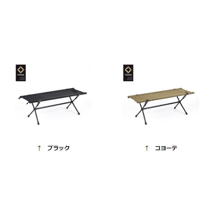 Helinox ホーム・デコ&ビーチ ヘリノックス タクティカルベンチ