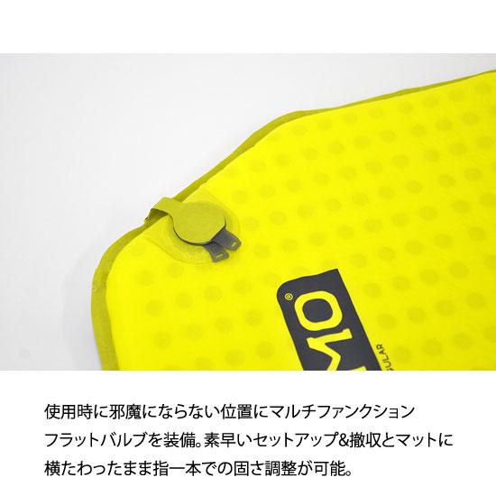 NEMO（ニーモ） ニーモイクイップメント ゾア レギュラーマミー NM-ZR