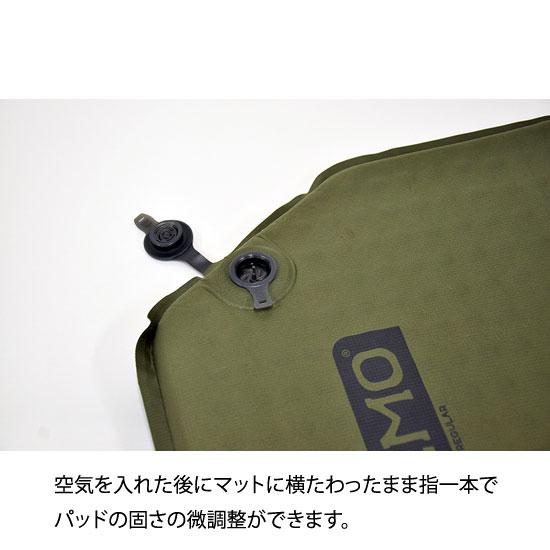 NEMO（ニーモ） ニーモイクイップメント オーラ レギュラーマミー NM