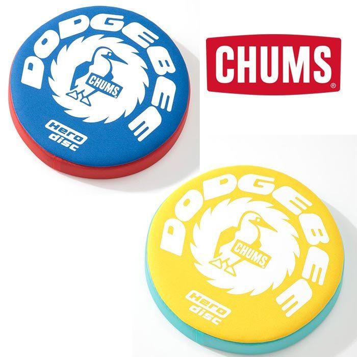 チャムス ドッジビー270 Ch62 1619 フリスビー Dodgebee 270 21年春夏新作 アウトドアーズ コンパスyahoo 店 通販 Yahoo ショッピング