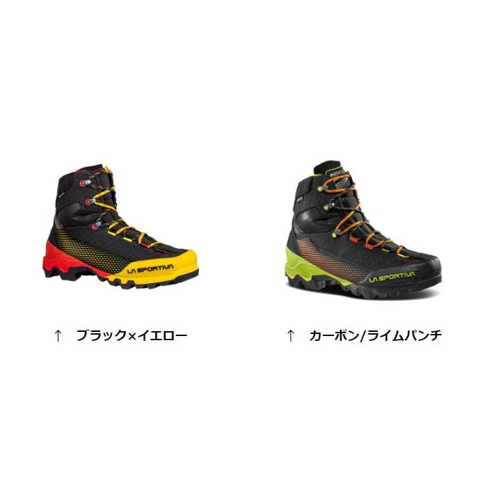 スポルティバ エクイリビウム ST GTX SPRT31A AEQUILIBRIUM ST GTX