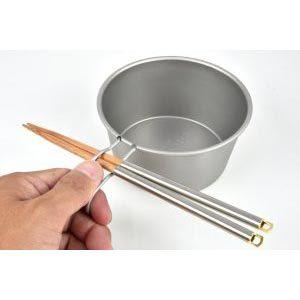 ベルモント チタンシェラカップREST300（メモリ付） BM-342  シェラカップ | belmont | 03