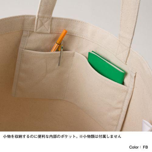 ヘリーハンセン ロゴトートＬ HY92050 Logo Tote L トートバッグ エコバッグ 内ポケット付 | HELLY HANSEN | 02