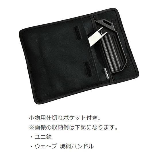 UNIFLAME（ユニフレーム） ユニ鉄ケース UF683552 UF665367 キャンプ