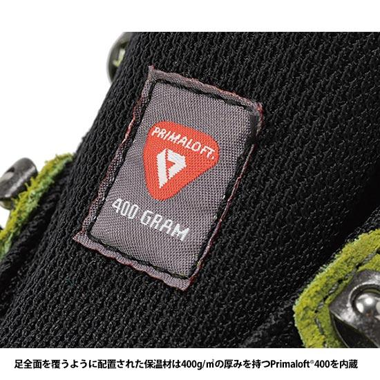 ローバー アルパインエクスパートII GT lowaL210022 メンズ/男性用 登山靴 ALPINE EXPERT II GT ライム×ブラック(7299)  厳冬期対応 冬靴 | アテックス | 04