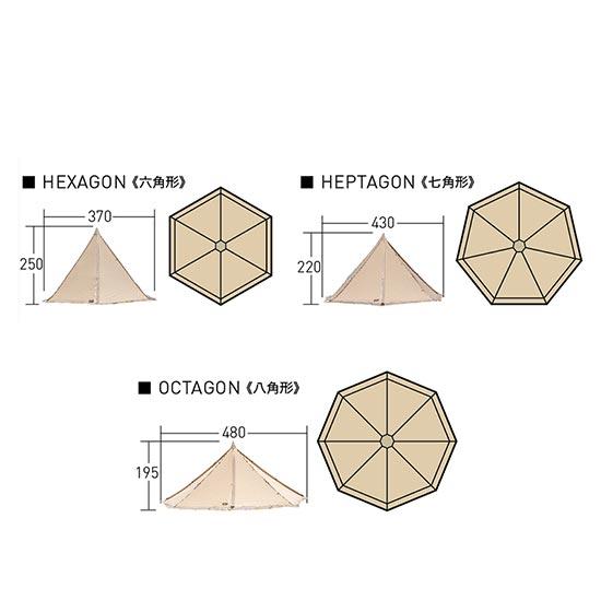 キャンパルジャパン タッソ T/C OCP2727  テント モノポールテント キャンプ ファミリーテント | ogawa（アウトドア） | 05