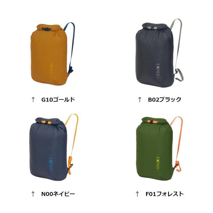 EXPED（エクスペド） スプラッシュ15 exped396421 ザック Splash 15 : アウトドアーズ・コンパスYahoo!店 ...