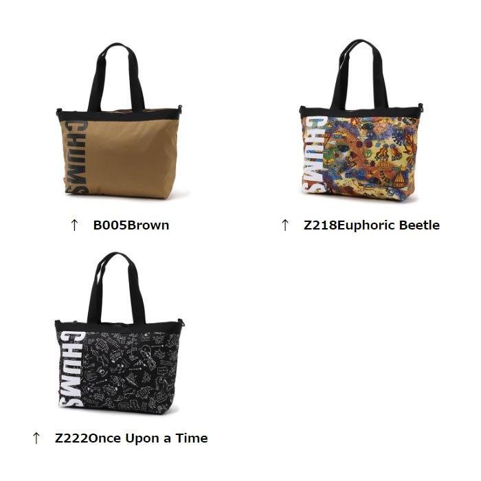 チャムス リサイクルチャムストートバッグ CH60-3275 バッグ Recycle CHUMS Tote Bag 2022年春夏新作|kompas|02