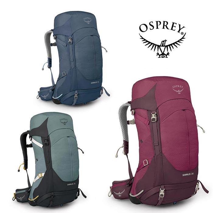OSPREY（オスプレー） シラス 36 OS50315 レディース/女性用 ザック