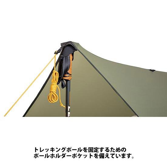 【新品未開封品】NEMO(ニーモ) スカラー マーシュ NM-SCL-MB NEMO（ニーモ） スカラー マーシュ NM-SCL-MB | OTONA GARAGE